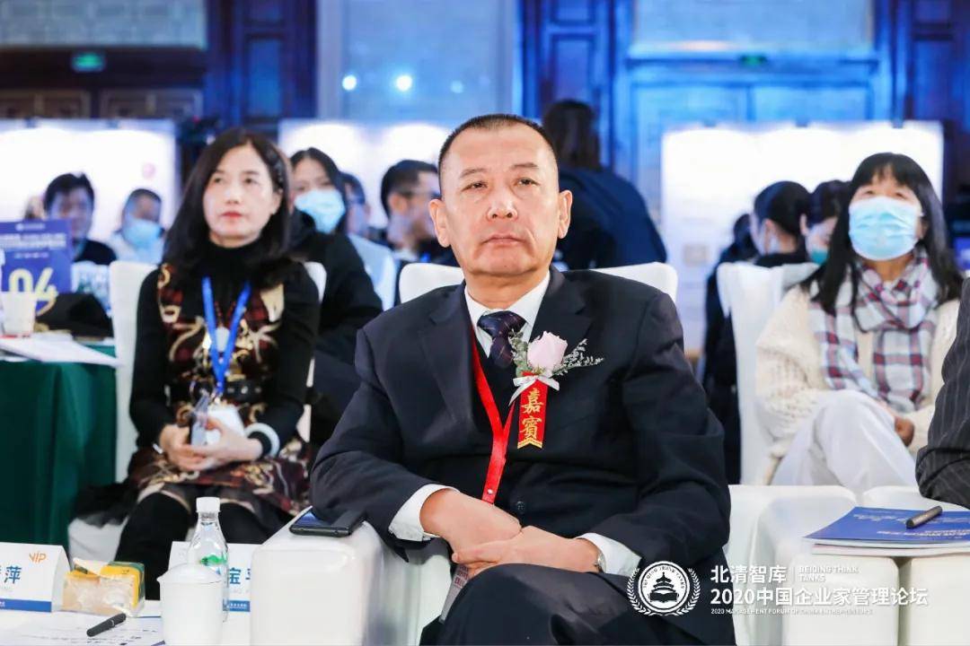 委员会常务副主任回秀萍中国管理科学研究院党委书记洪常春此次论坛上