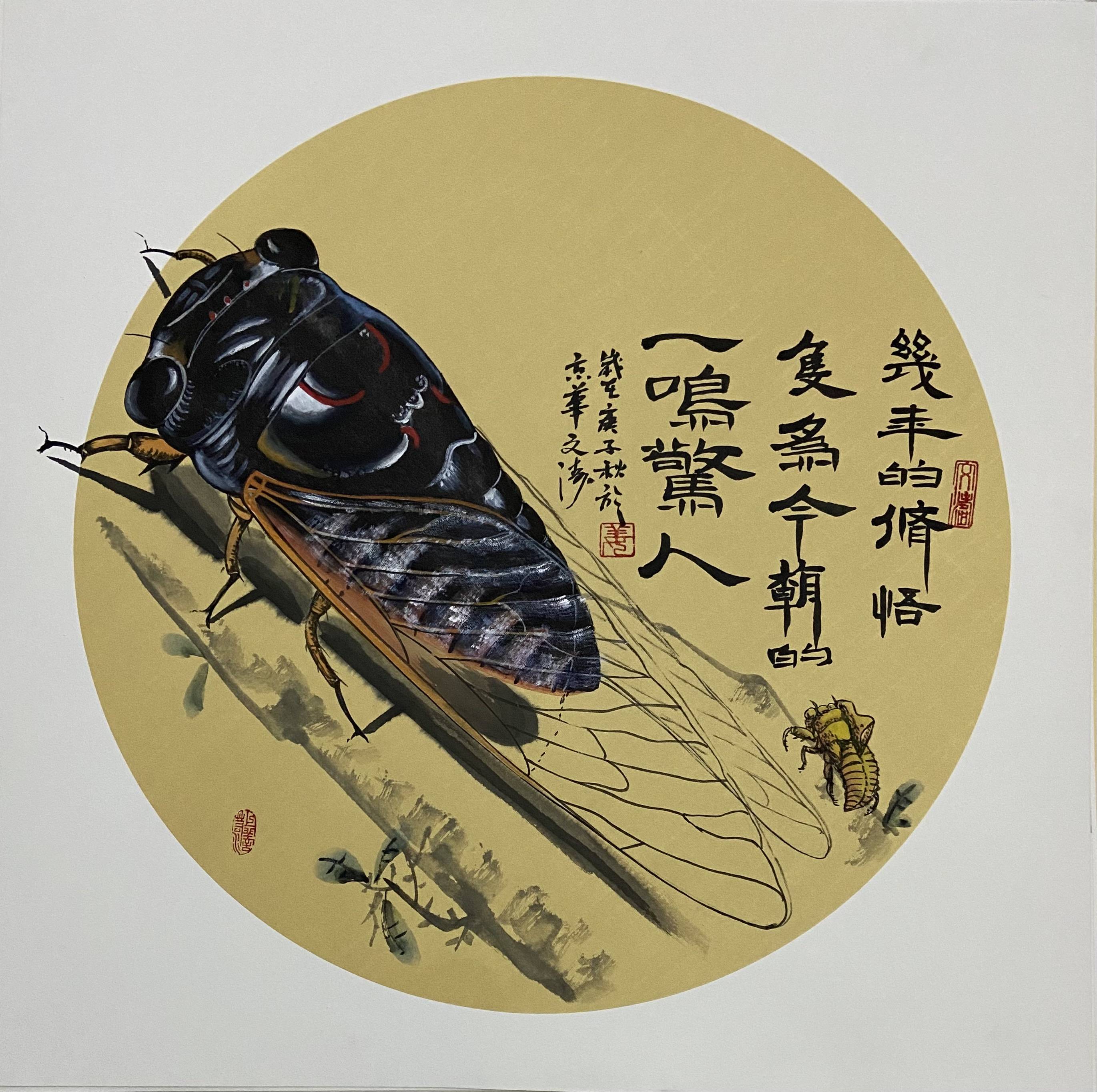 实力派画家姜文涛作品