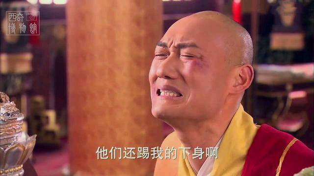 他本名冯小宝,早先只是在洛阳街头卖狗皮膏药的小混混.