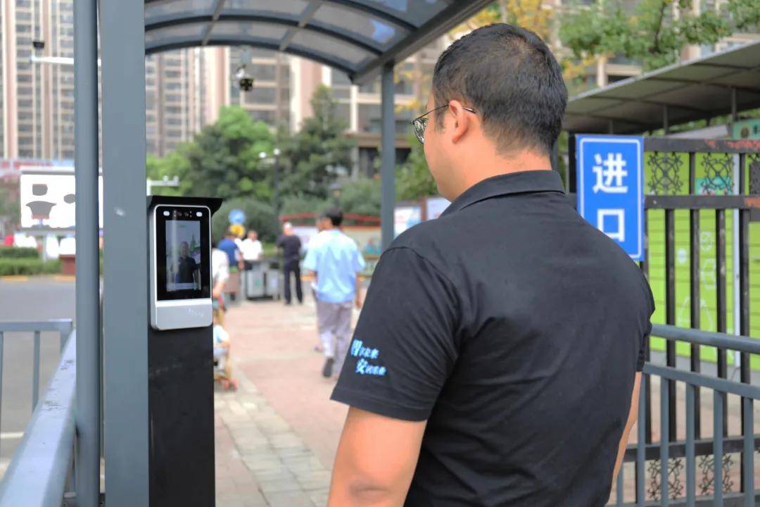 用大数据创建大平安科大讯飞智慧大脑助力提升社会治理效能