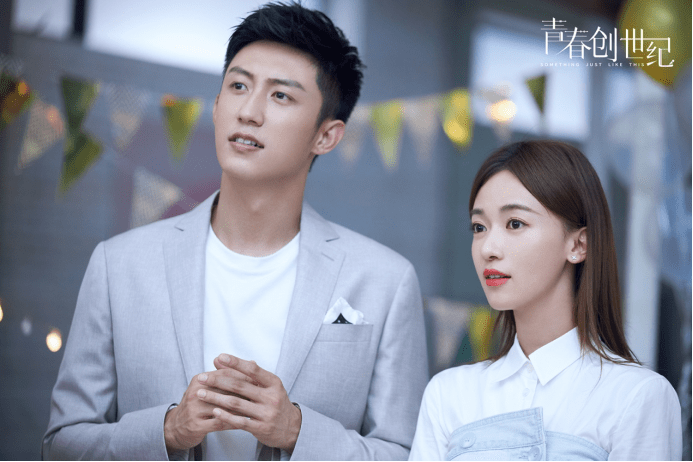 《青春创世纪》:深挖直播行业背后的青年创业议题_时代