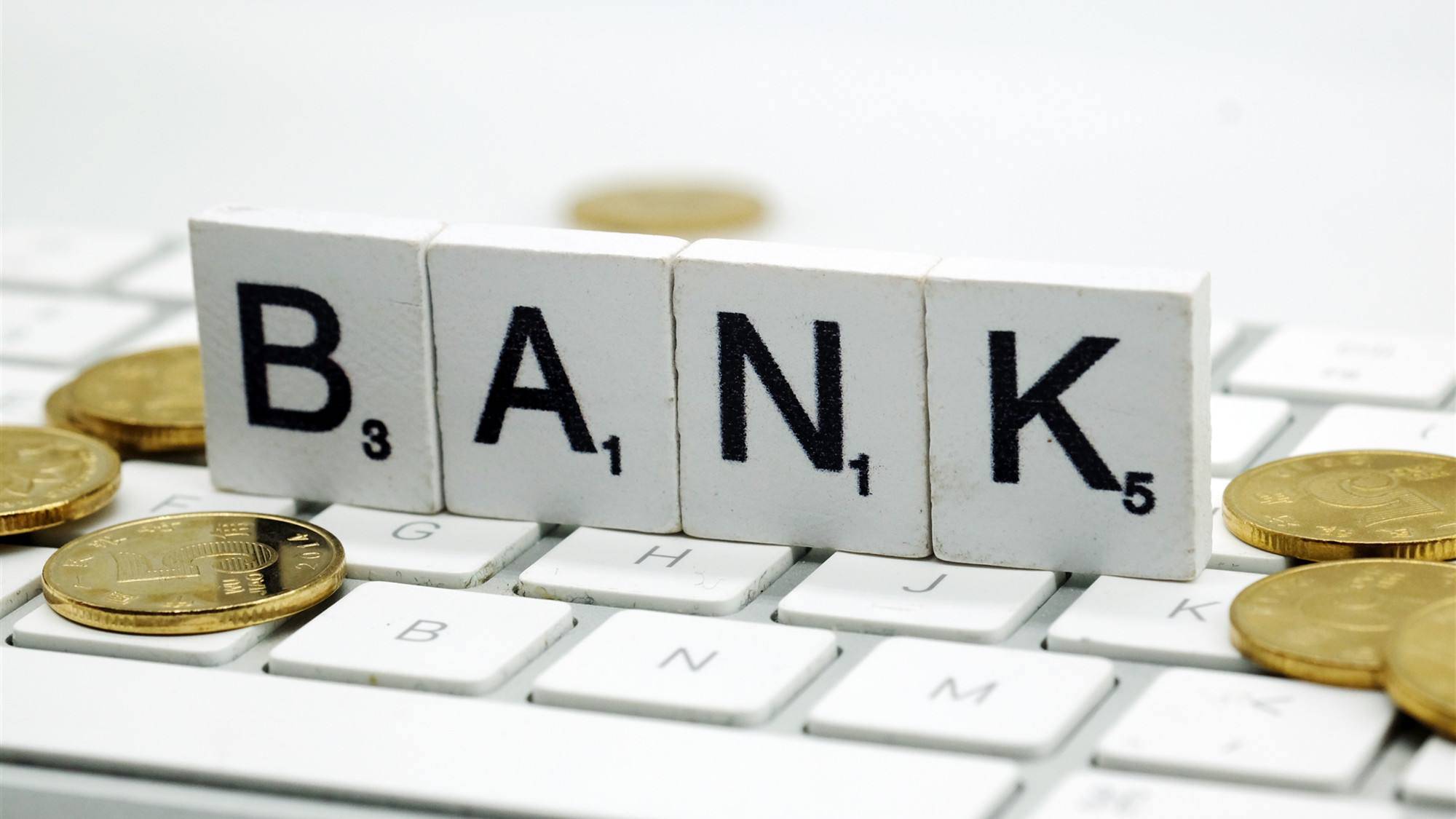 中国最新人均存款"出炉":哪个城市最有钱?