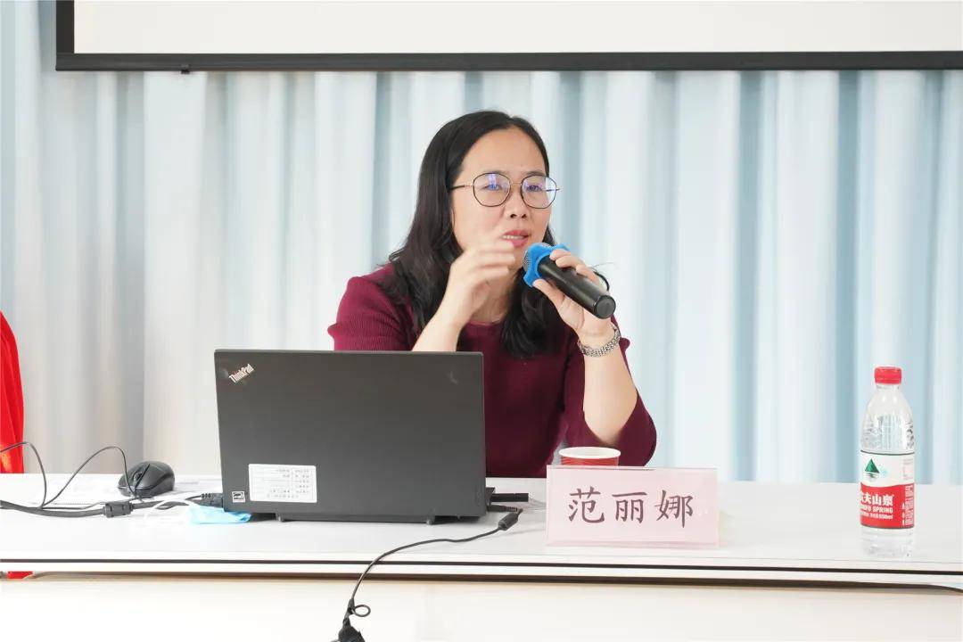 11月12日下午,北京市工会干部学院范丽娜教授为工会干部培训了《新