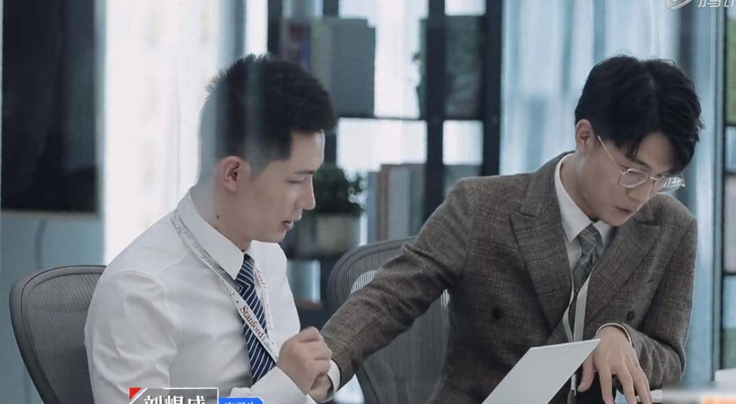 凡尔赛是小case,王骁又因主角性格引热议,氛围尴尬让人窒息_刘煜成