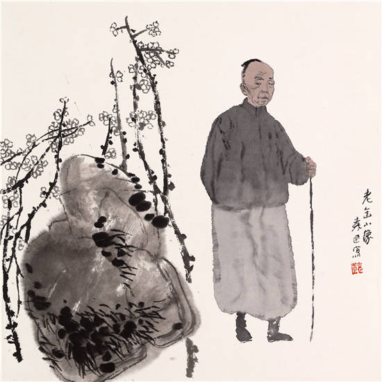 袁武情满福莱山当代中国画名家邀请展