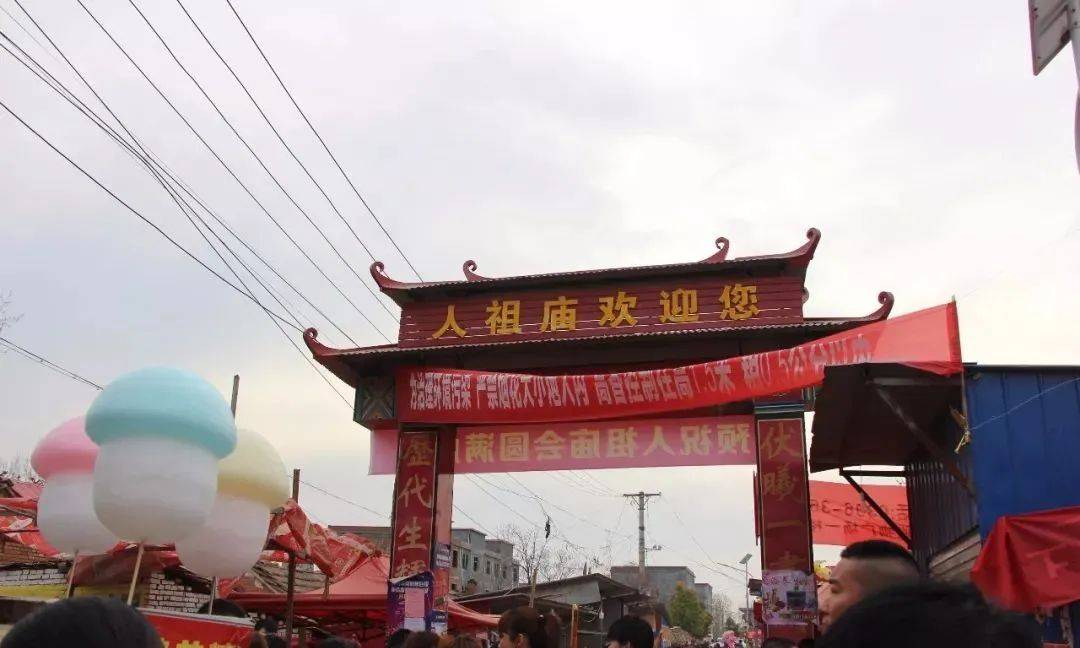 新蔡有多少个乡镇,哪个地方最美?