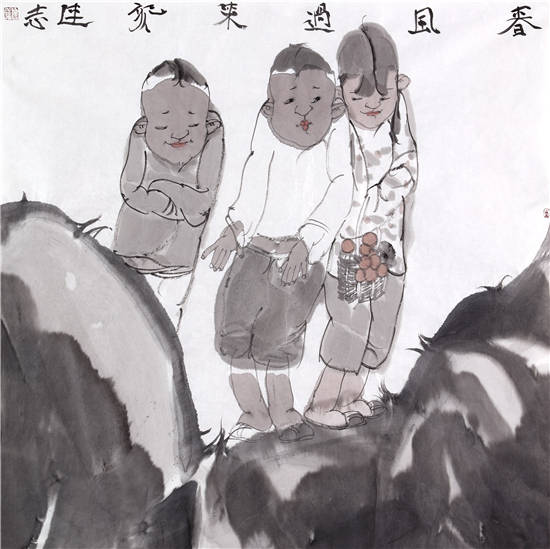 李连志"情满福莱山"当代中国画名家邀请展_烟台