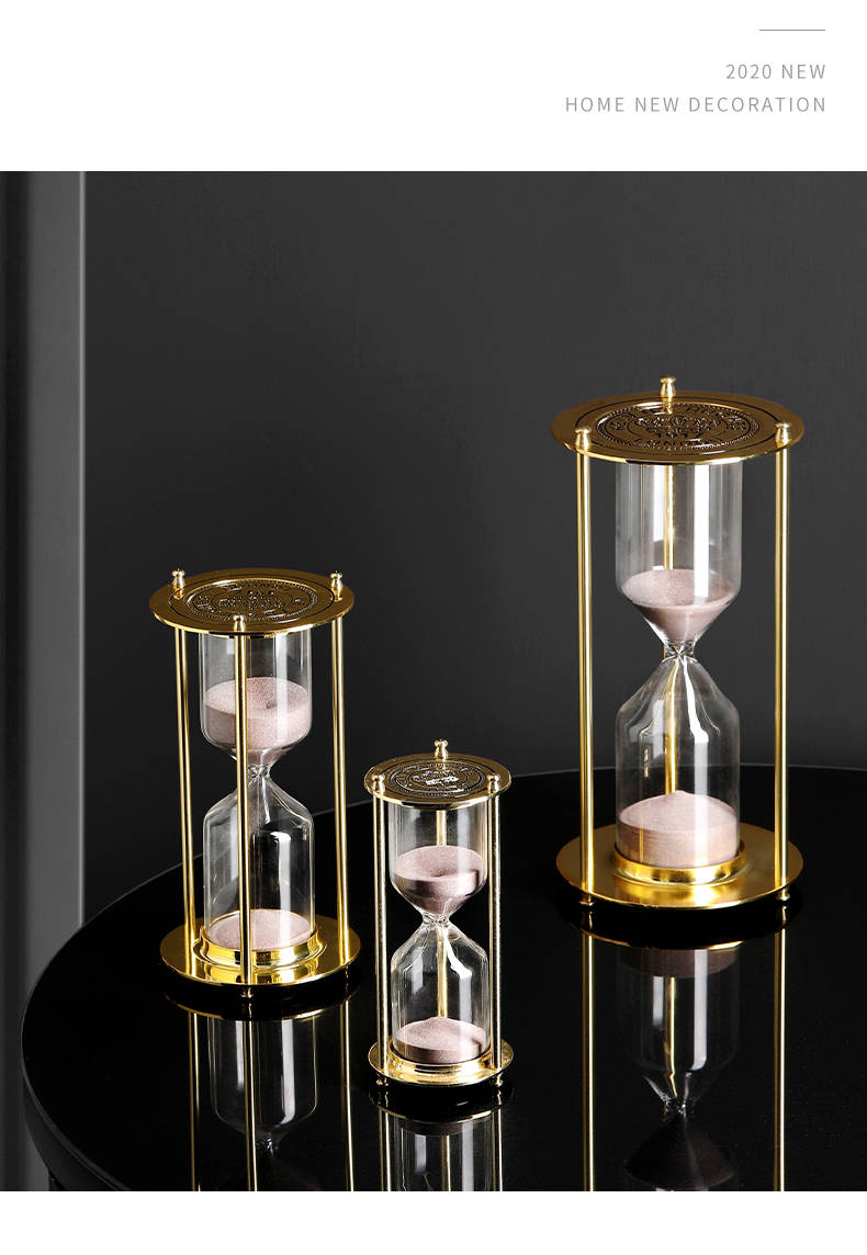 现代沙漏计时器