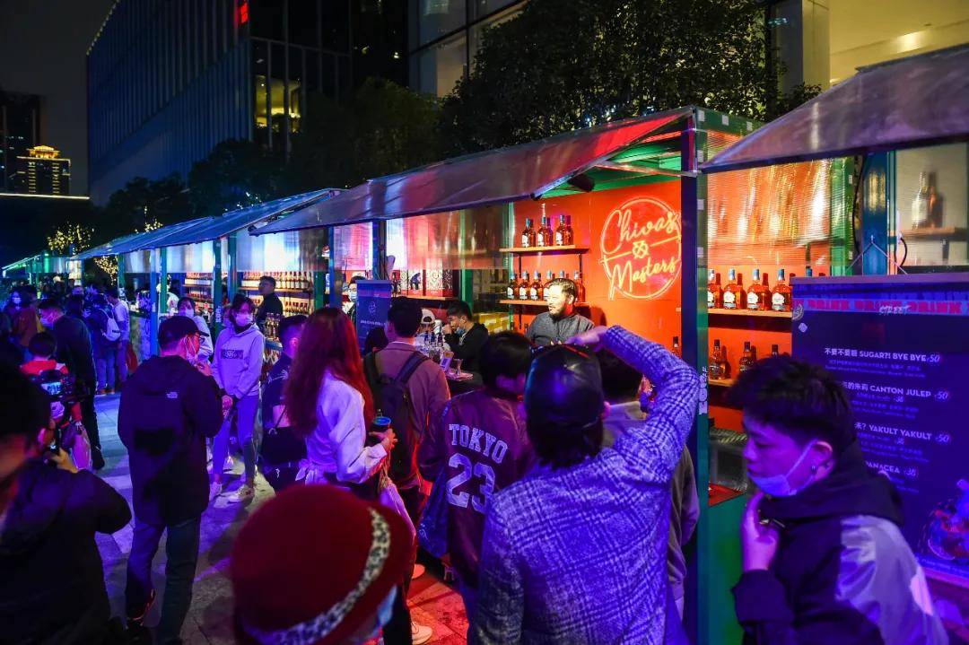 芝华士潮流市集携大师之作带来别样新潮体验