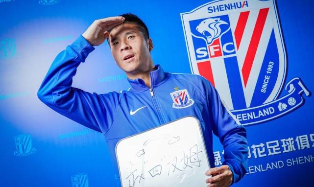 他原本有望成鲁能功勋,却因耍大牌遭封杀,如今在申花迎来巅峰_赵明剑