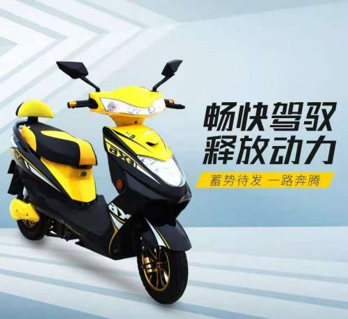 田洋电动车,便捷出行好帮手