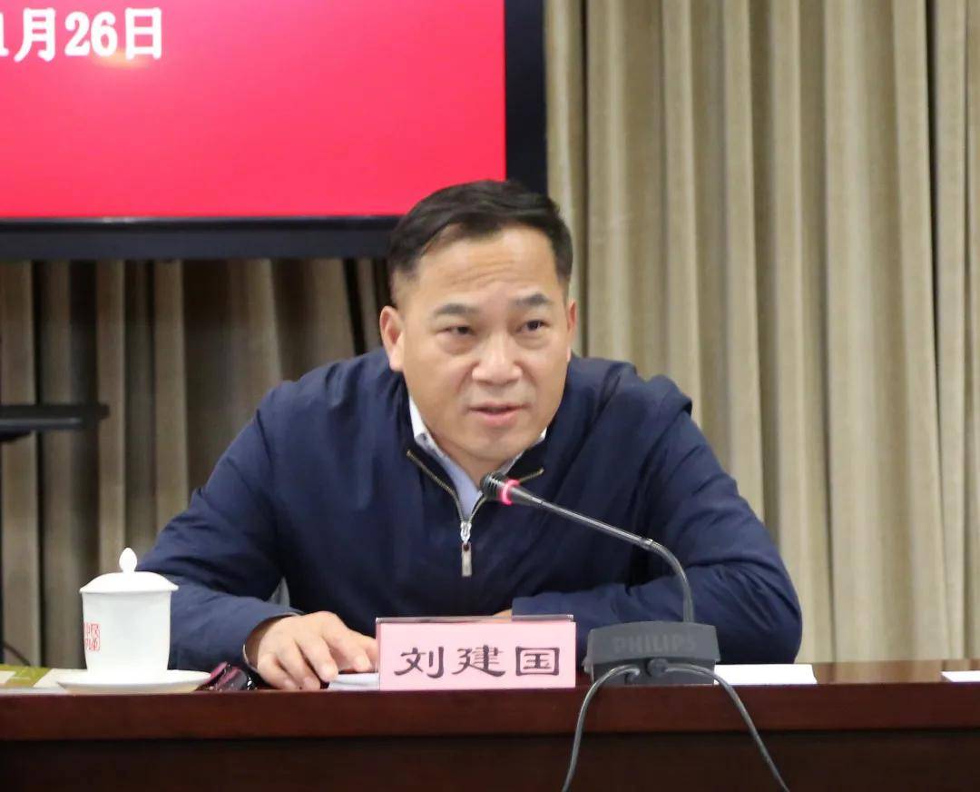 李惠东参加民革支部组织生活会 强调提升政治能力