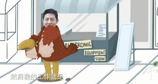 原创撒贝宁心酸经历曝光以为是滑卢铁一开口却遭吐槽老凡尔赛了