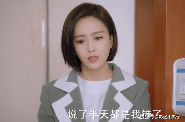 关震雷偷卖亲姐车子,却送女友钻戒,下秒就被迫分手,网友:活该_关雨晴