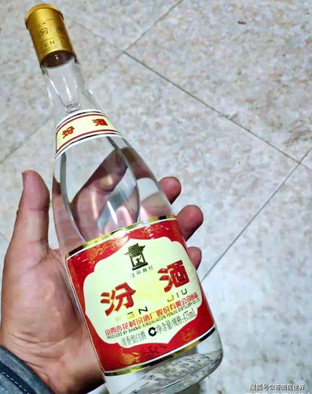 超市里的4种便宜酒很多人不注意却不知是真正的纯粮好酒