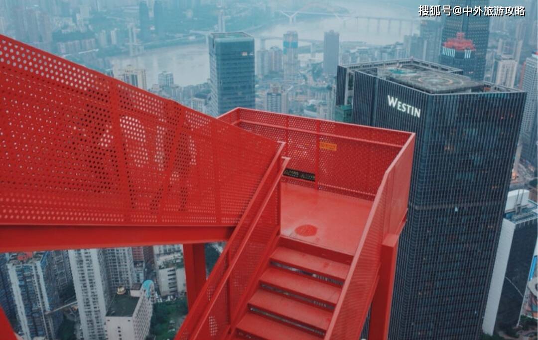 重庆红色楼梯观景台图片