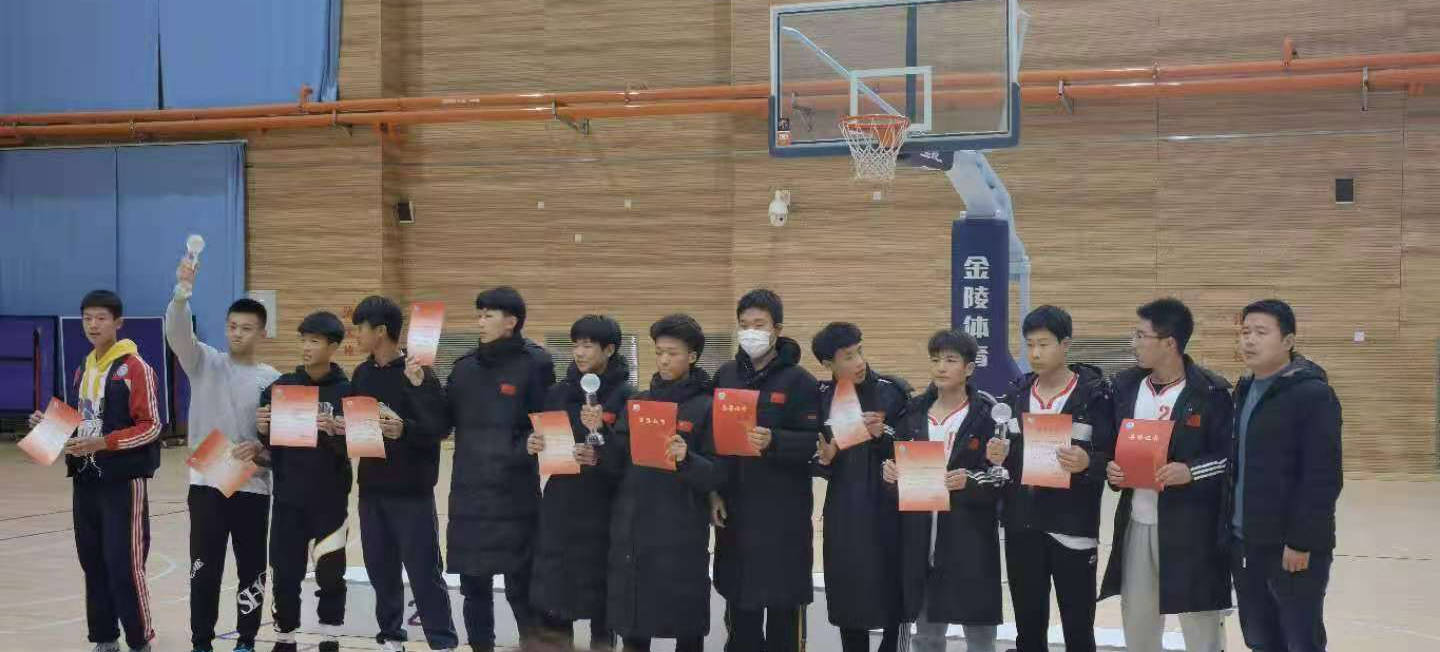 原创雄县师生三人篮球赛在雄县第三高级中学紫荆体育馆激情开赛