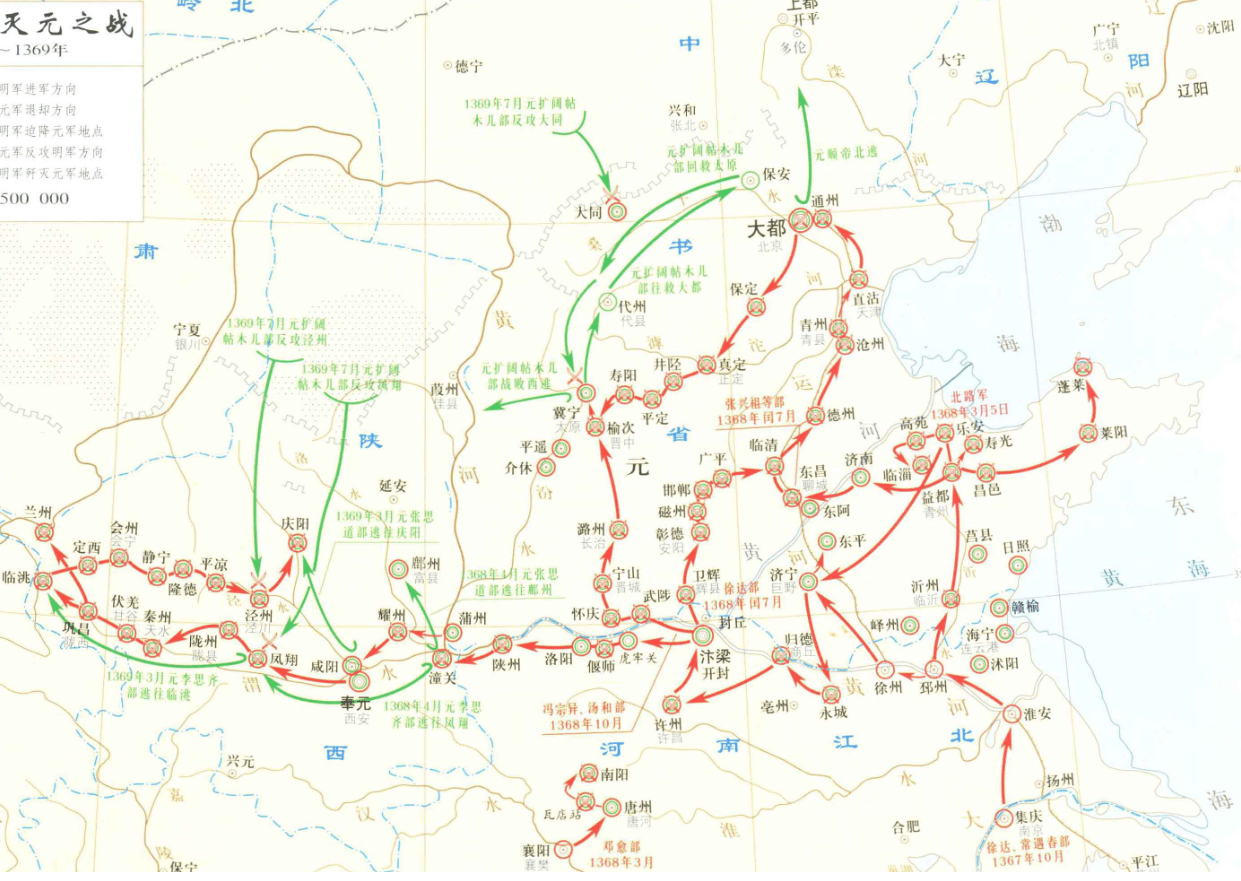 明初洪武二十一年首次大移民,是从山西洪洞大槐树开始的吗