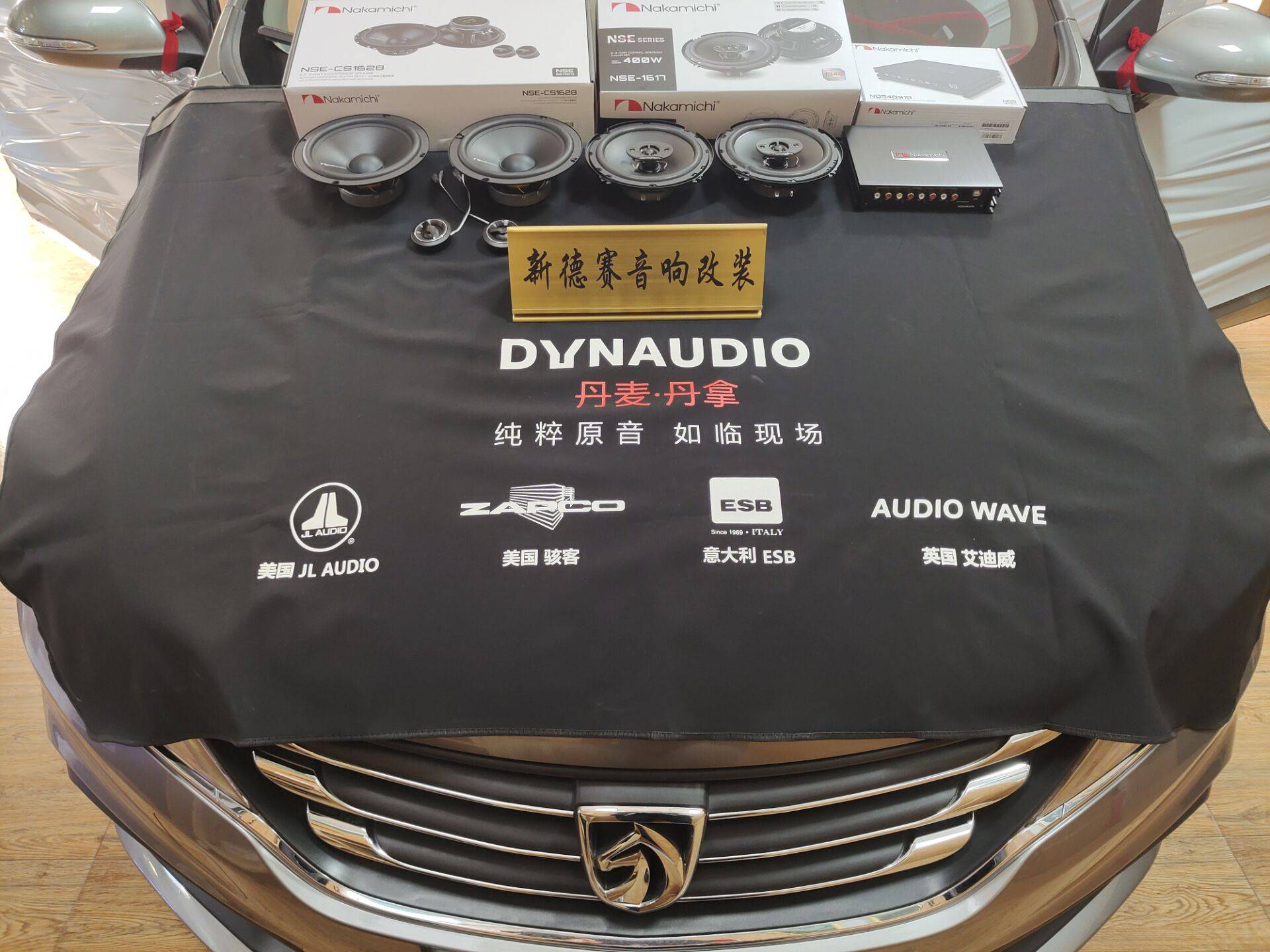 打造品质音乐宝骏310音响升级日本中道汽车音响