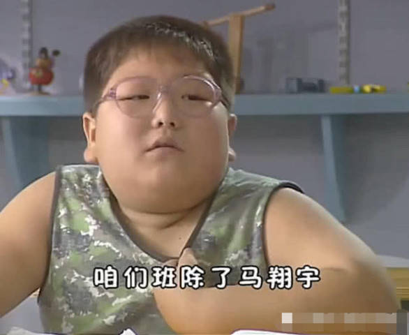 还记得《快乐星球》中的"胖哥"吗?如今26岁的他越来越帅了