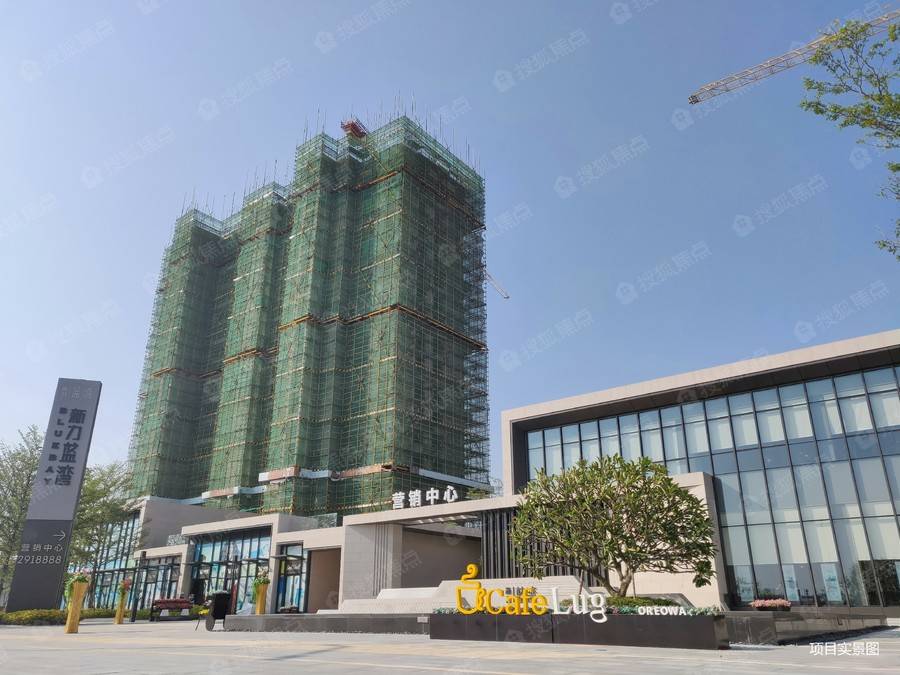 【官方】新力蓝湾最新—【新力蓝湾】售楼处电话-地址-价格-楼盘-现场