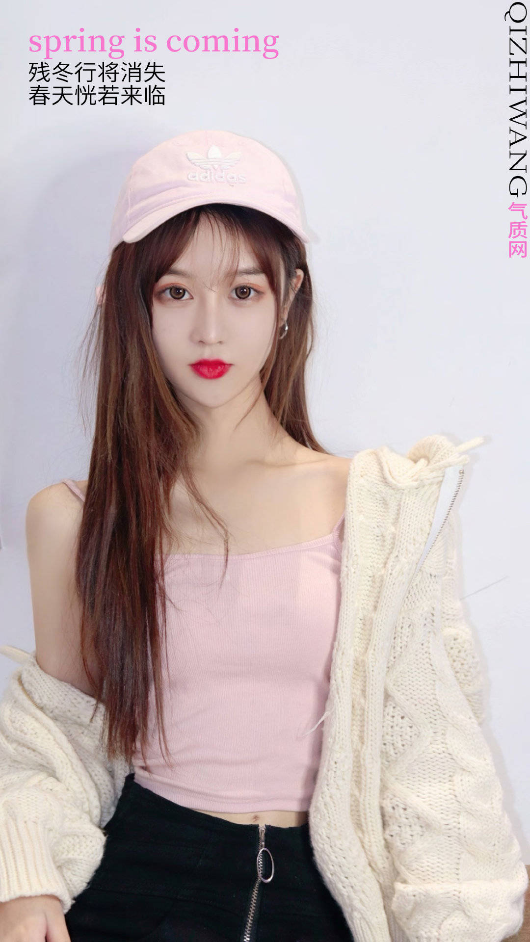 气质网 星座美女 双鱼座