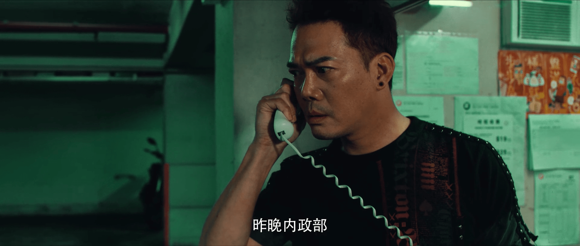 大天二还记得么又一部警匪卧底港片看着很不错