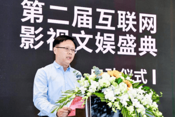 思明区委常委,宣传部部长颜跃喜,共青团厦门市委副书记何艺晖,厦门