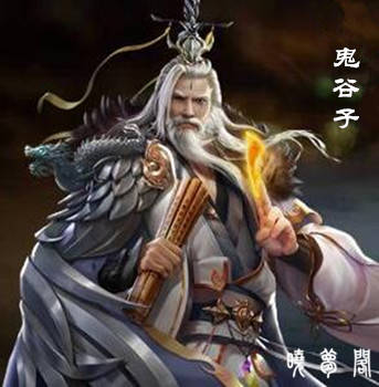 老子的大弟子身份之谜:究竟是谁,是玄都大法师吗?不,是他_手机搜狐网