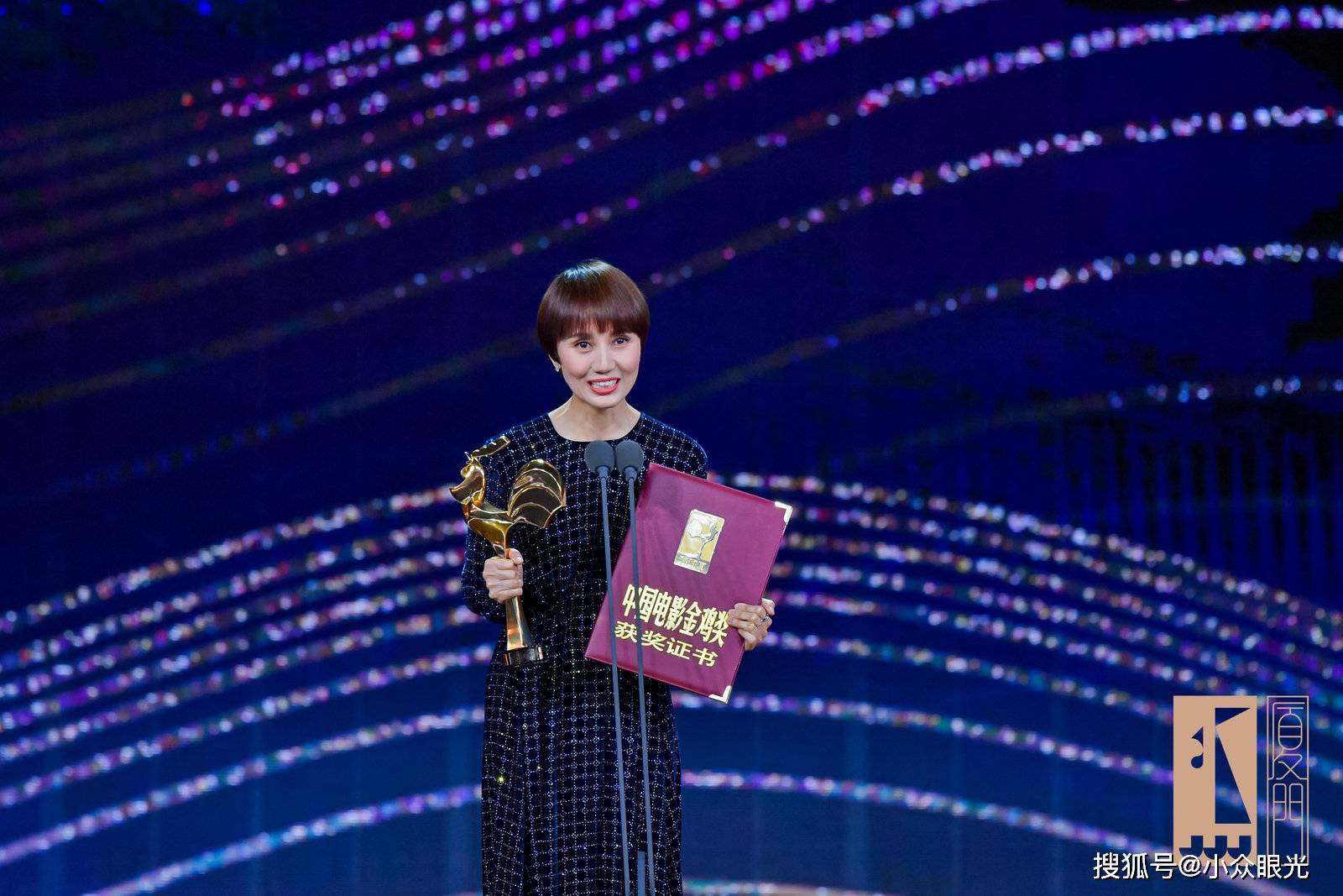 反转不断2020年第33届金鸡奖出人意料