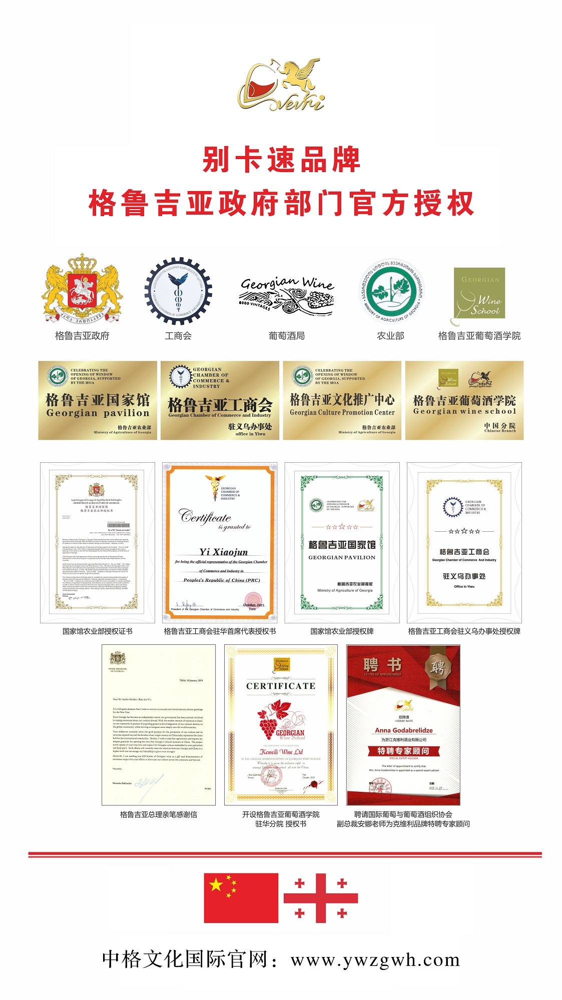 小伙|中格文化：外贸小伙变身记