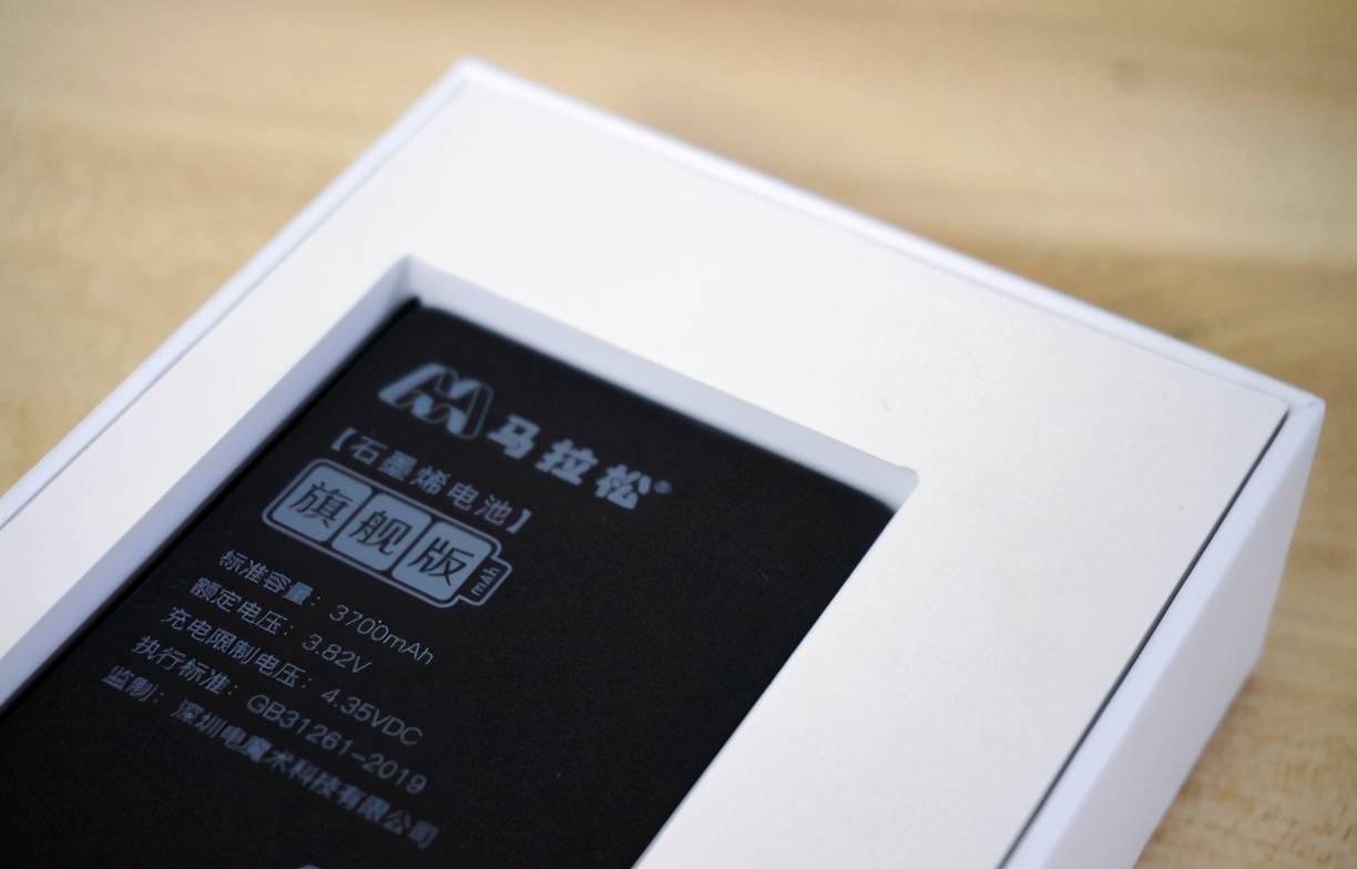 iphone 6sp电池更换记录,续航半天变成2天_手机搜狐网