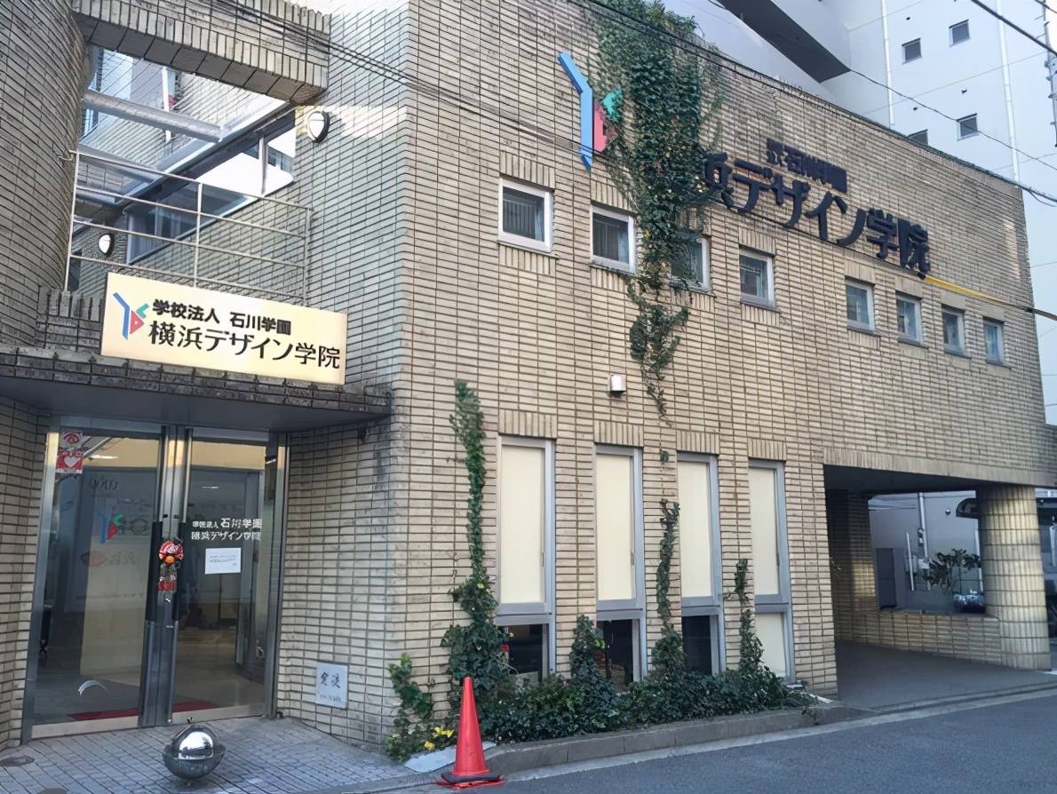 溧阳日语专业留学招聘留学在线