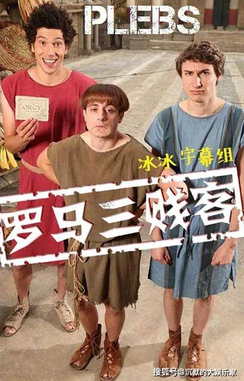10部百看不厌的英伦喜剧:绅士的幽默,其实也挺沙雕的