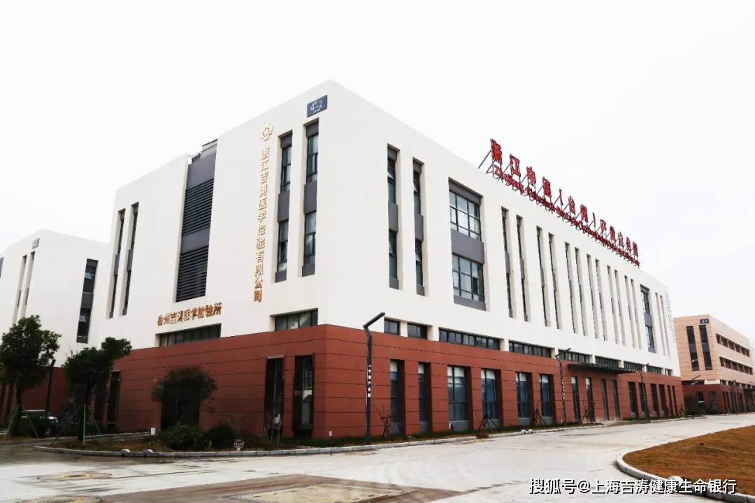 为什么要存储我们的免疫细胞