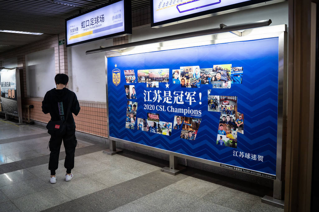 中国足球的"球迷文化",究竟该和五大联赛学习什么?