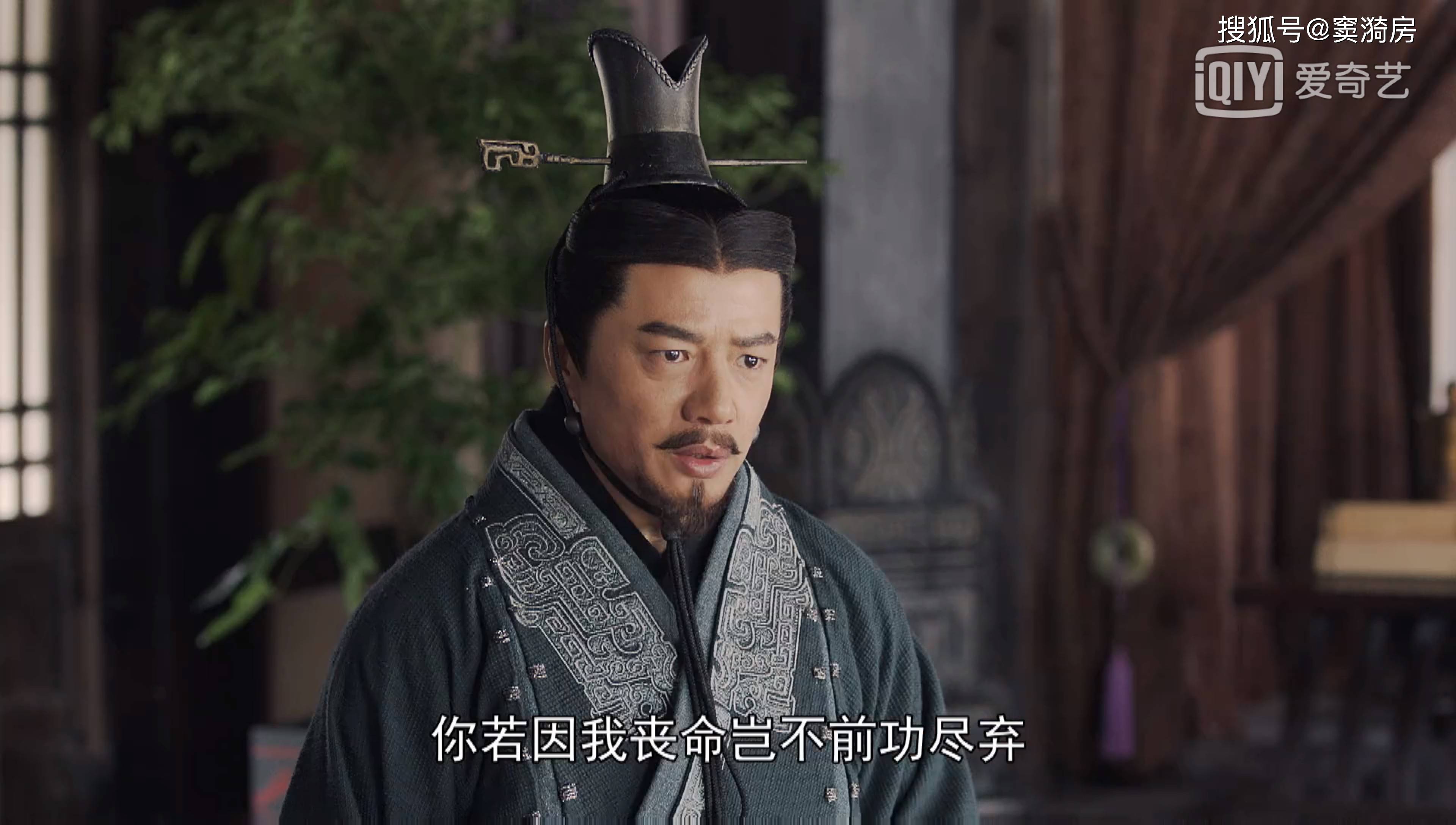 大秦赋首播6集2大看点值得期待1处有些失败