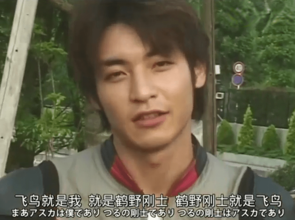 b站年度特摄的评选活动,平成三杰之一成为垫底,多亏了