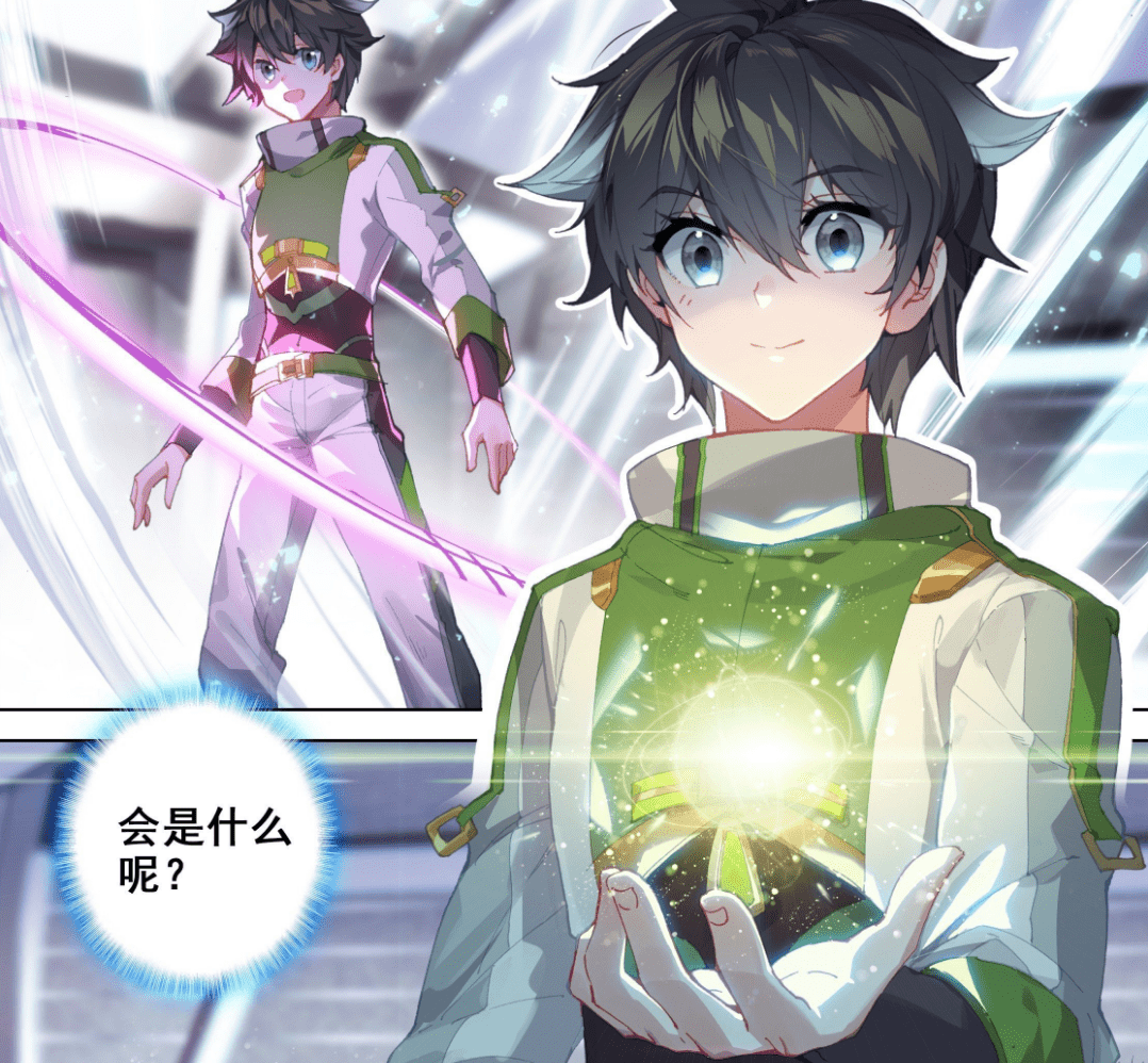 蓝轩宇成为风中的少年,步伐轻了负担却重了,好在唐雨格善解人意