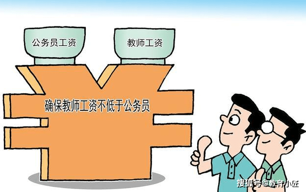 2023湖北省教师资格证认定_2021湖北教师证认定时间