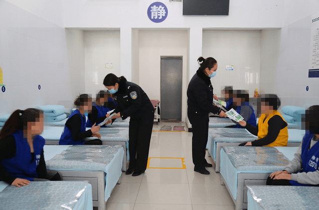 神木市看守所积极开展艾滋病防控宣传活动