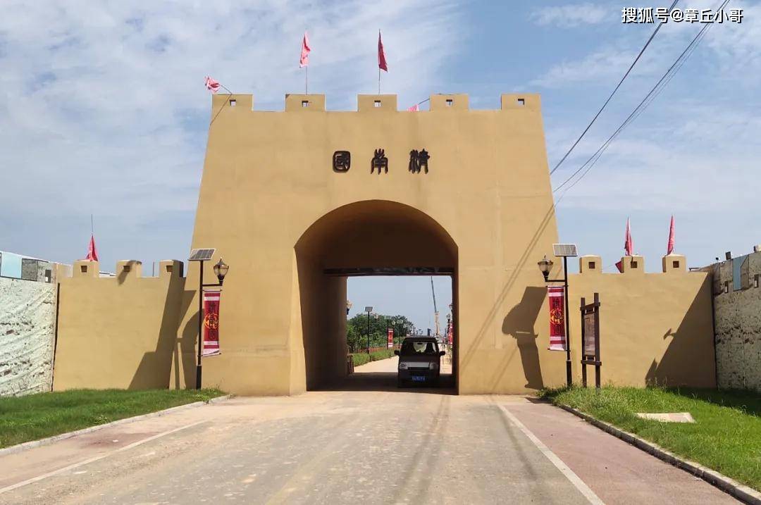 原创龙山味道受邀参加第十四届中国山东国际糖酒会