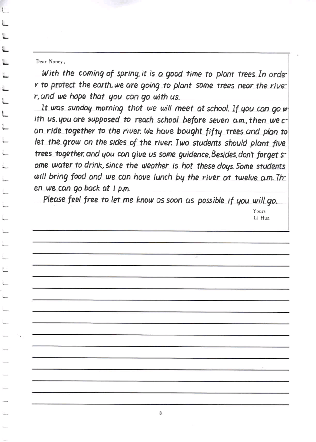 河北衡水中学作文仿写 习字指导字帖_手机搜狐网