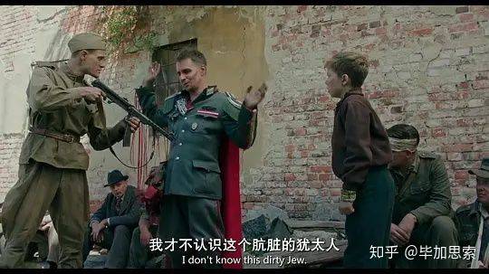 《乔乔的异想世界》—只有自由的人才可以跳舞_希特勒