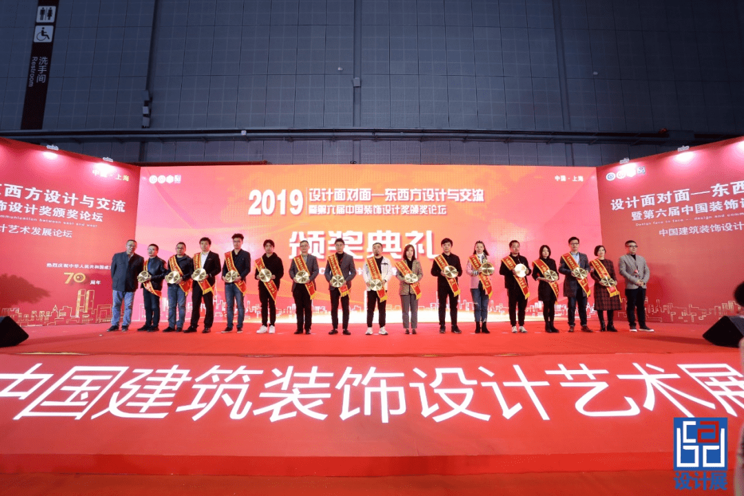 中国建博会CBD上海虹桥丨这个开年大奖不是想拿就能拿！