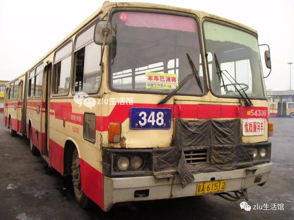 个性因路牌而生 北京公交车的老铁牌记忆