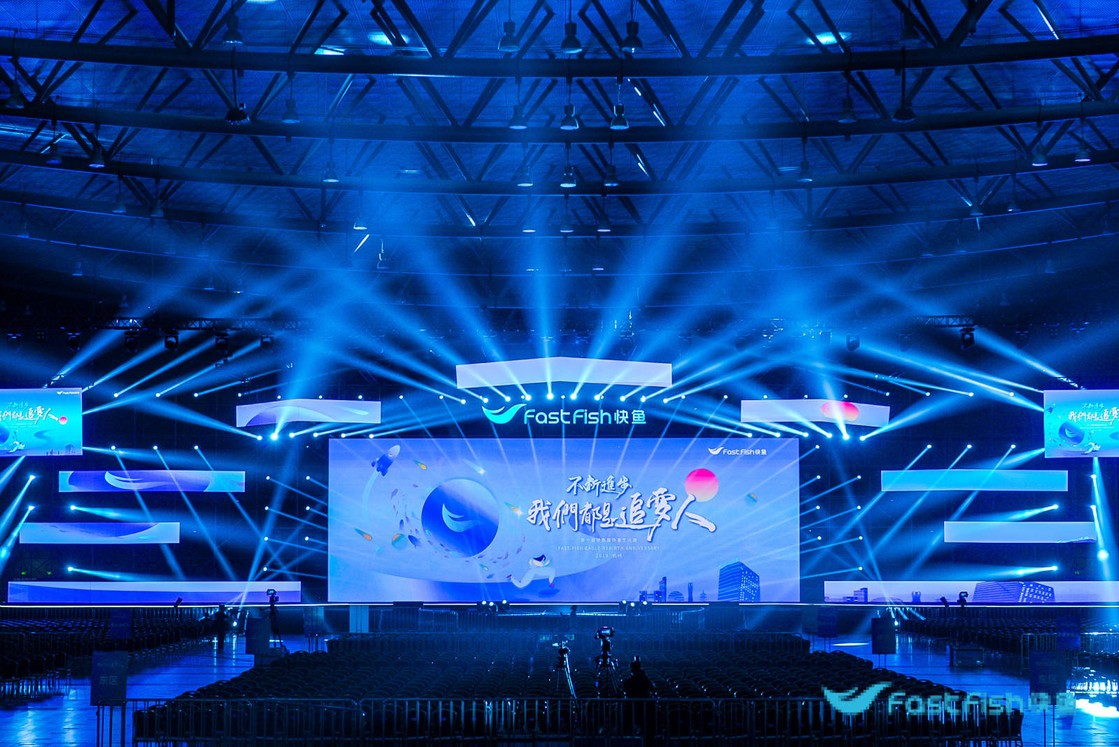 你的年会活动有企业代表性吗看这10个年会来教你做事