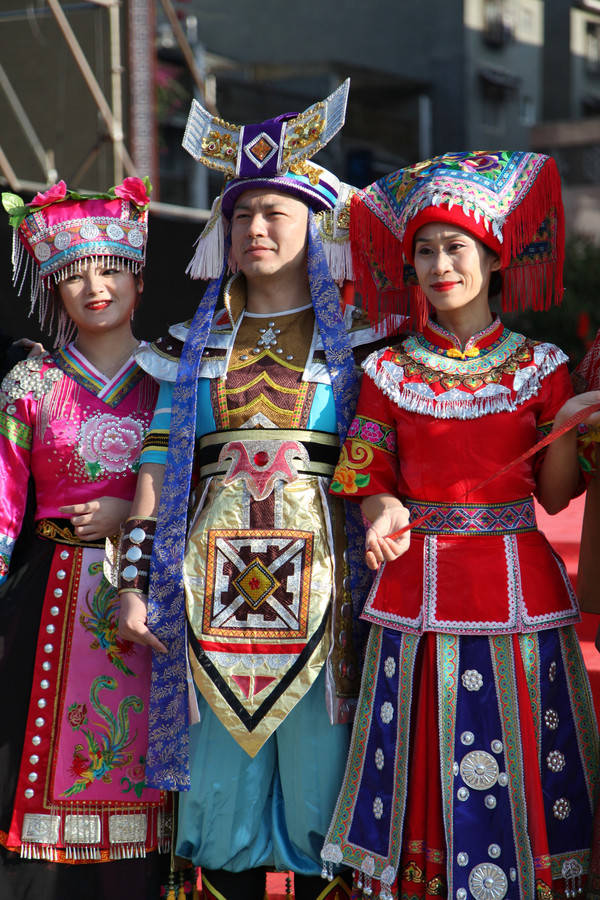 盘古瑶民族服装图片