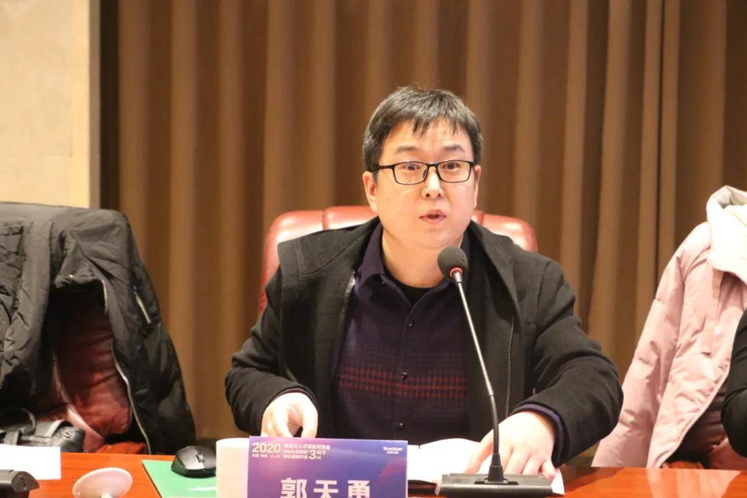 庆祝启迪之星新泰孵化基地开业三周年活动成功举办