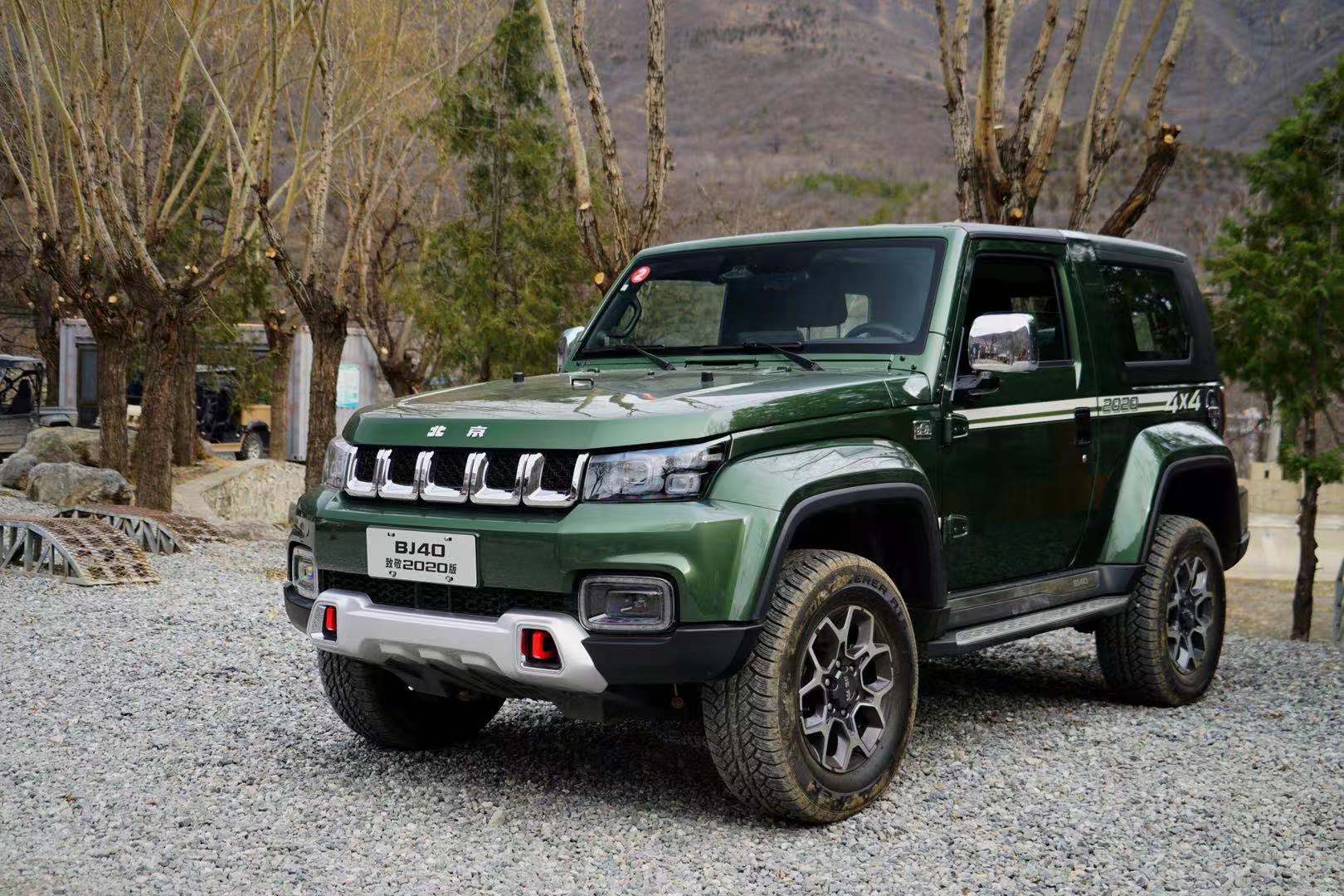 北京越野开课讲底盘谈谈bj40为何下盘如此稳
